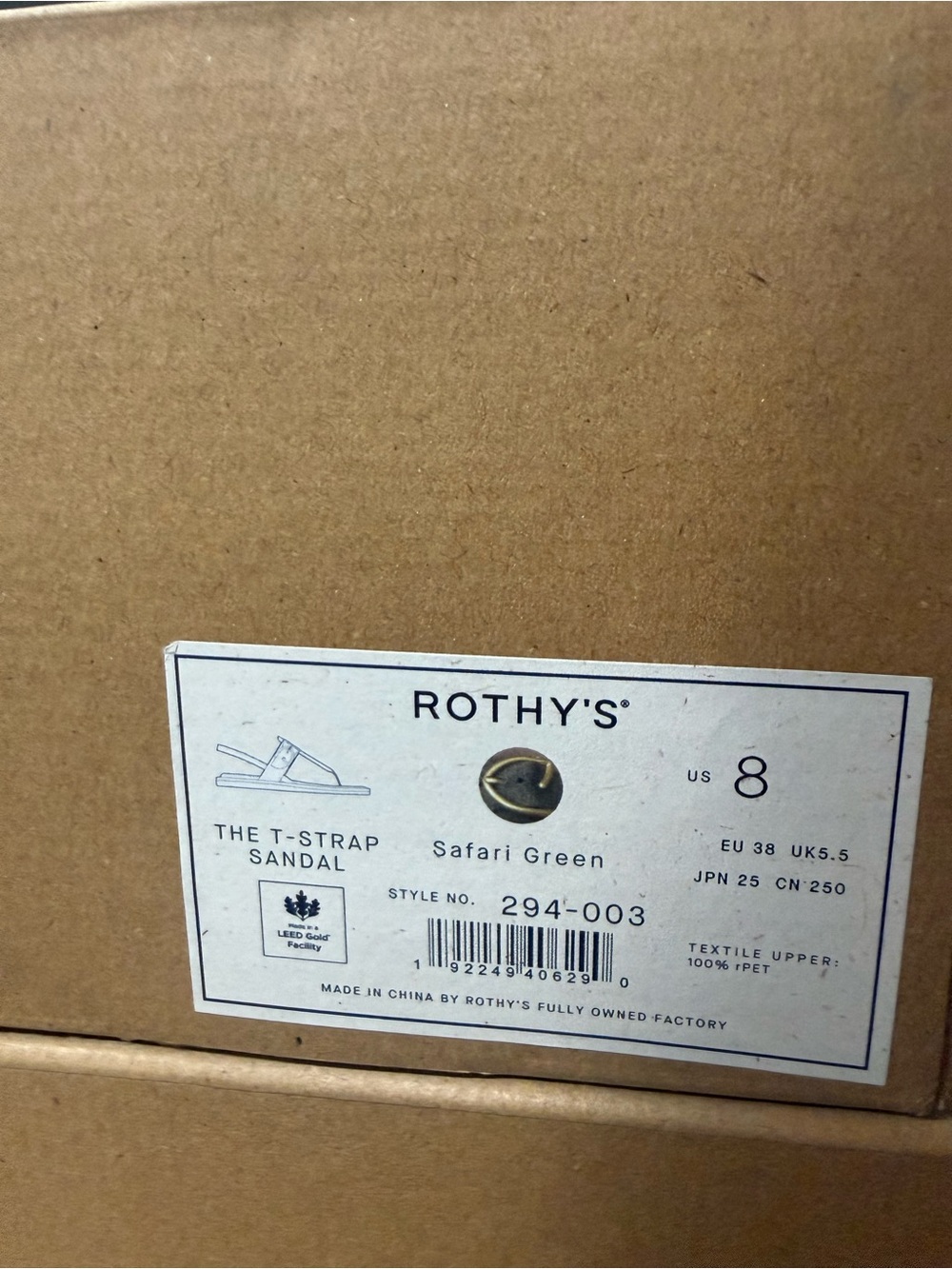 Women's Olive Green Strap Sandal with Gold Buckle size 8 Rothy’s New in Box! - Picture 6 of 7